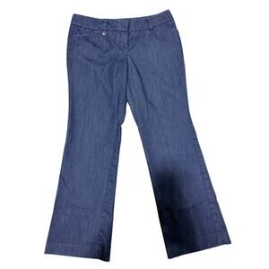 New York & Company Stretch Bootcut Pants Blue Size 8P